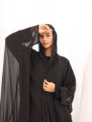 Abaya Rawan