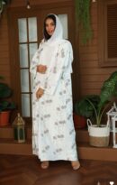 Abaya Yumna