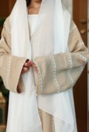 Abaya Zena Design